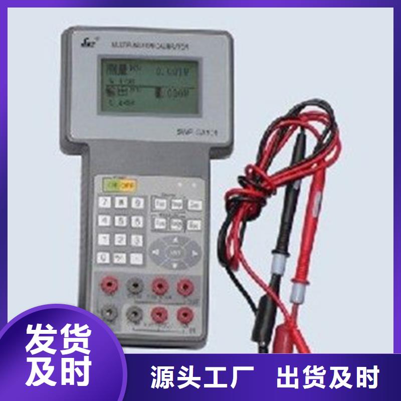 优质 HD-ST-3的供货商