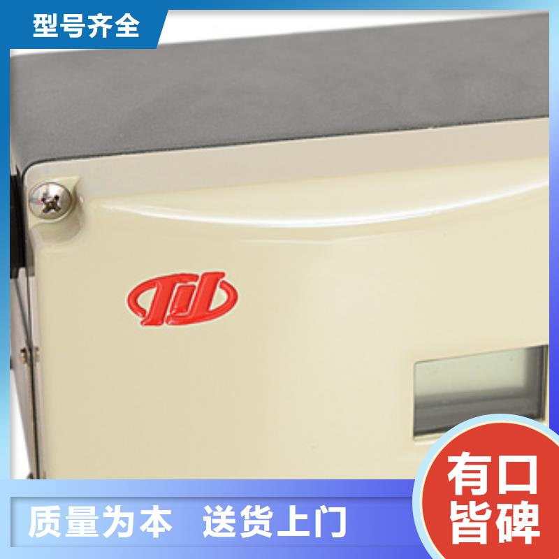 发货及时的WIDEPLUS-BAP7I22M3B1D0JS2公司