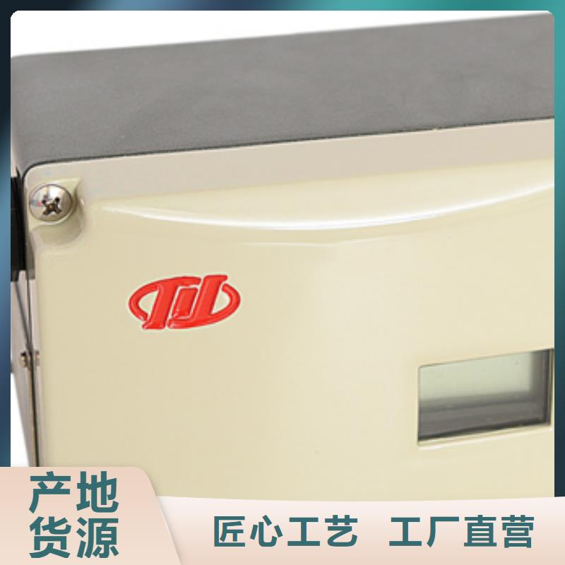现货供应WS9020251D7_生产厂家