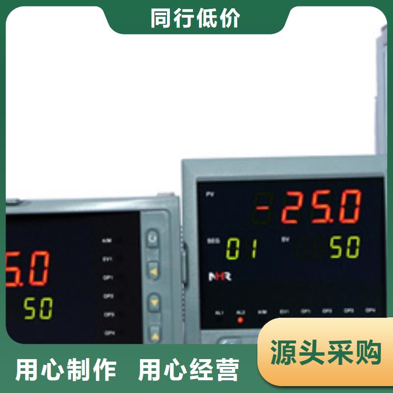 有现货的PDS443H-1HS2-A1NC实体厂家