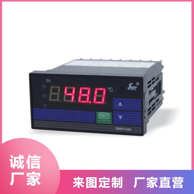 NHR-5712A-27-00/1/X/X/A-8大量供应