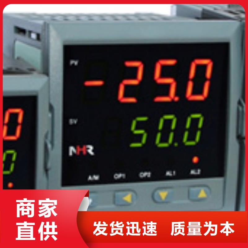 LSC301E-CCCC10包安装