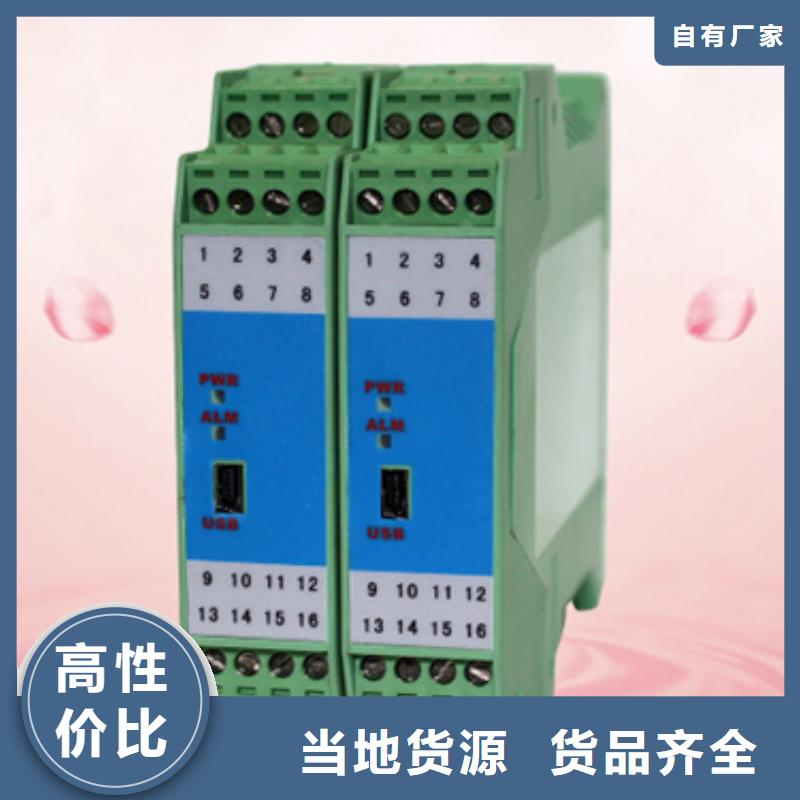 MTPASAXB001ADZ/Z-欢迎来厂考察