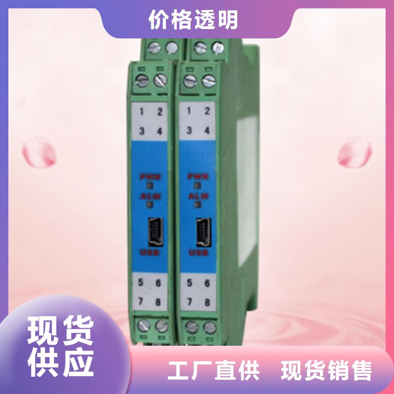 TAT～RP、TAT～RP厂家直销_大量现货