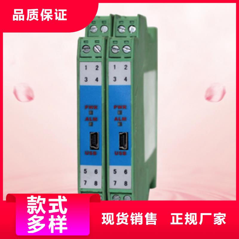 QR-MC25D0420-PT035厂家-信守承诺