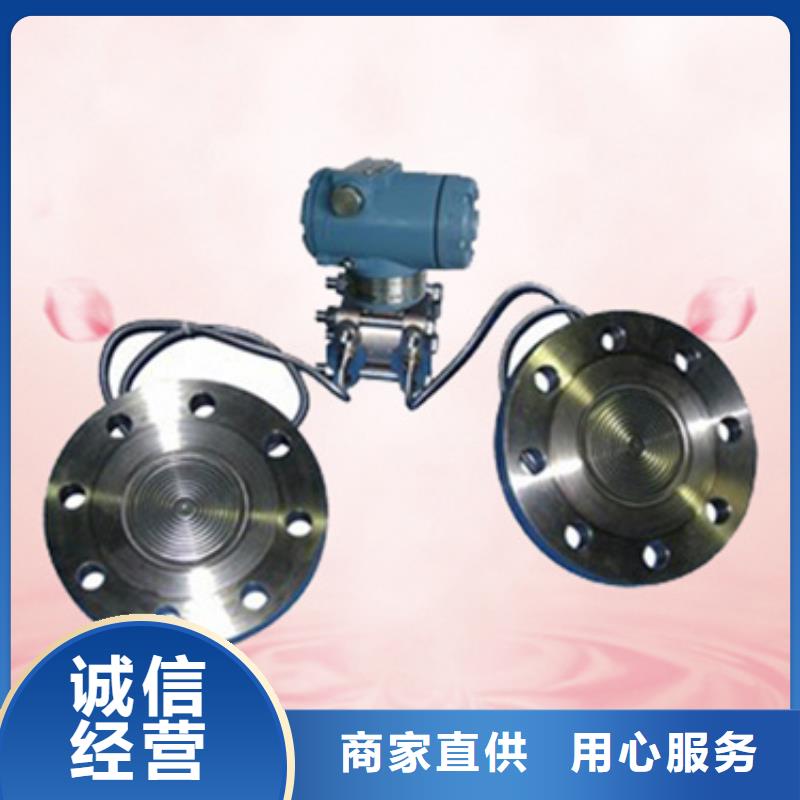 HR-WP-XC904-80-19-HHLL货源充足的厂家