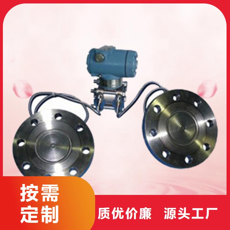 诚信的330180-51-CN生产厂家