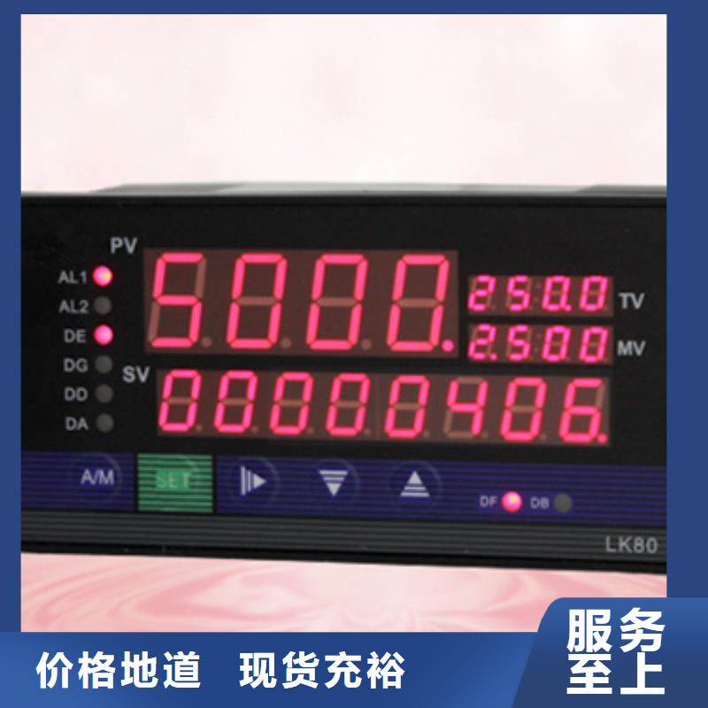 PDS863WH-1FS13A1DN-P-32NS1ED/G61厂家—薄利多销