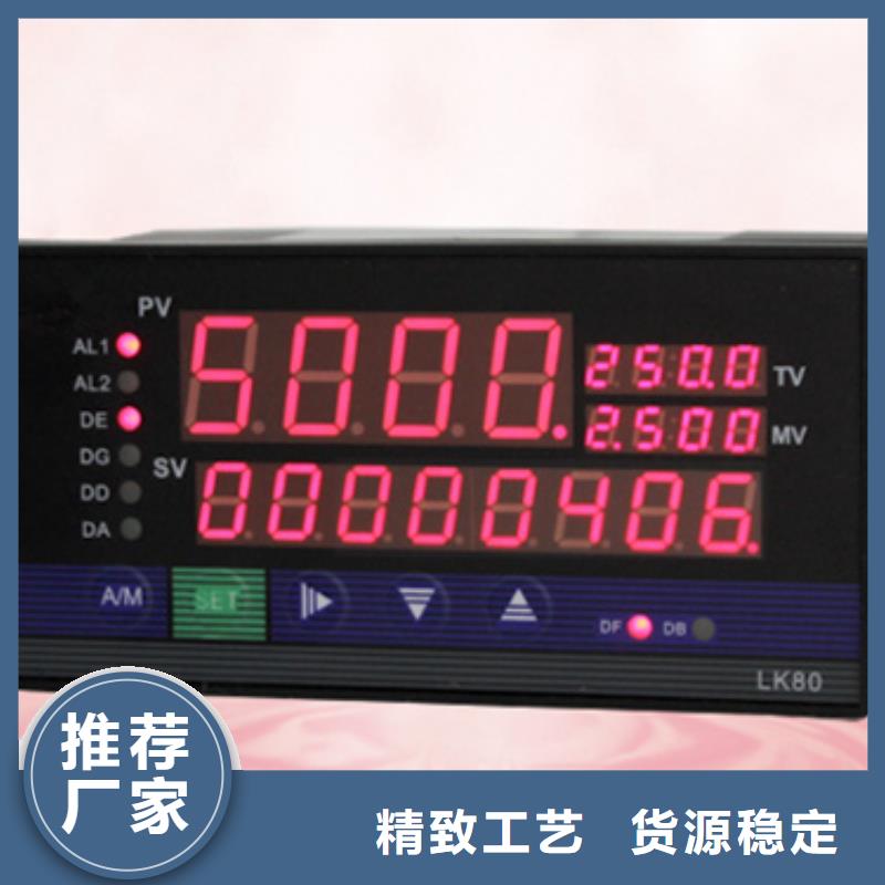 SHZPYH-ZD生产、运输、安装