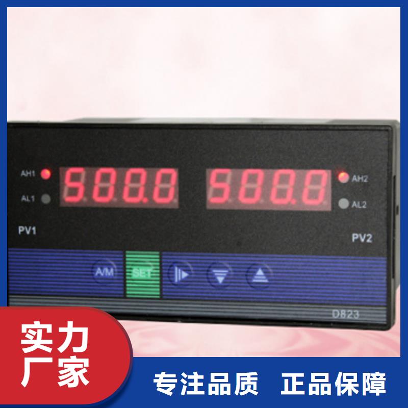 SET1011代理商