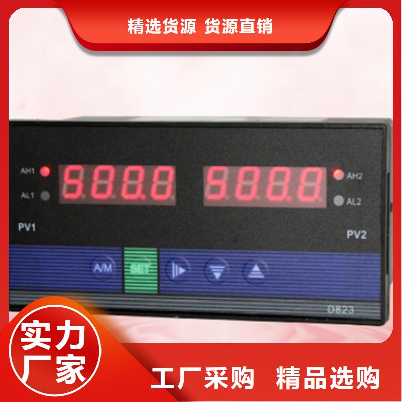 【SR2-20FA13-H厂家】_SR2-20FA13-H价格