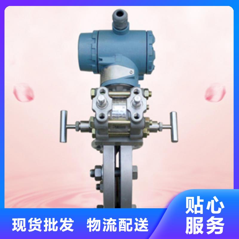 HR-WP-XD808-02-19-HL质量优异