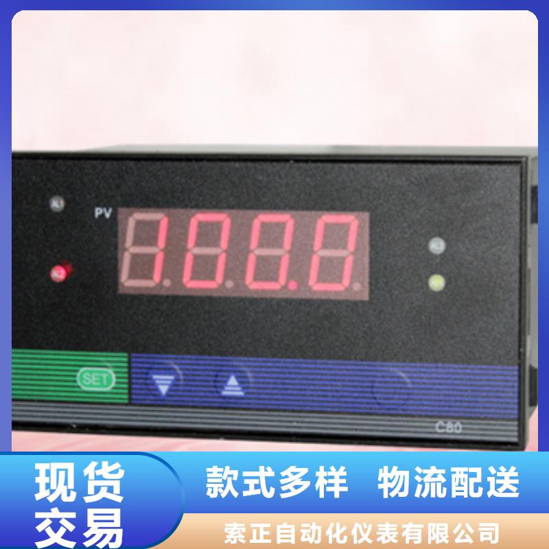 优质PDS493H-1LS3-A3DD/G61/G82生产厂家