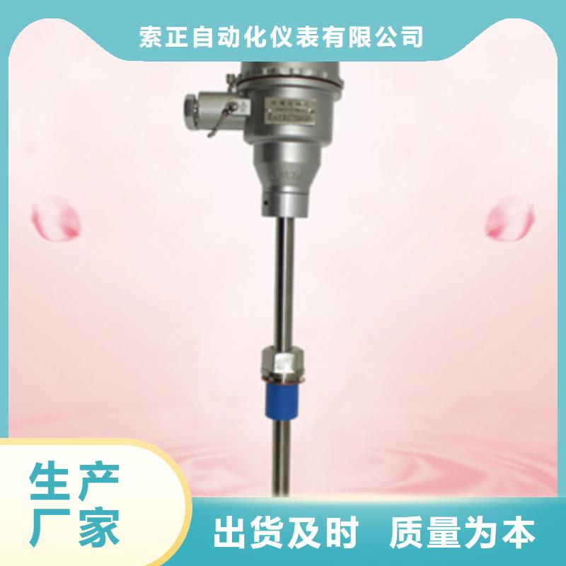 XMD52216 RS485大品牌