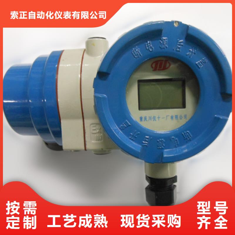 THT-U151供应