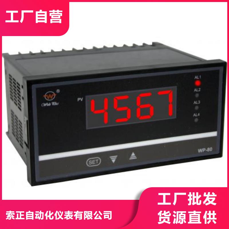 质量优的SSTCC-5402F22M3BG2E1本地厂家