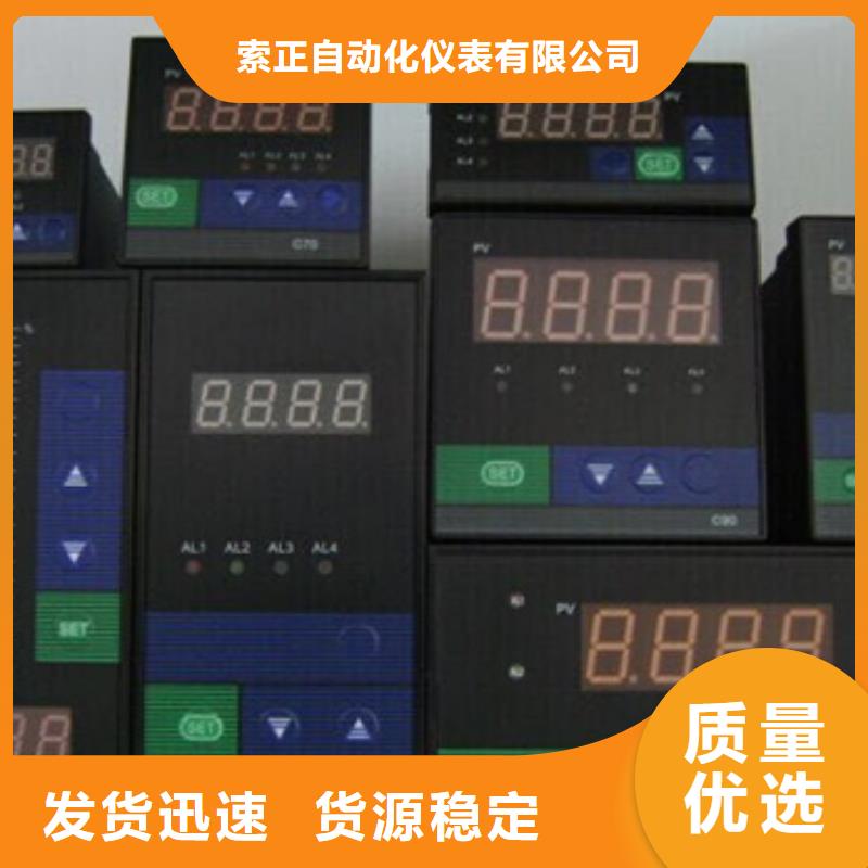 性价比高的NHR-5320H-14/14-0/X/2/X/X-A销售厂家