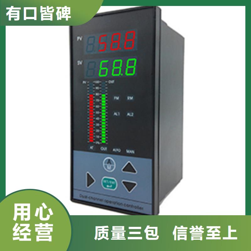 PH2032施工队伍