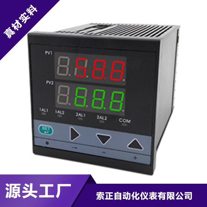BKS-L51505T一手报价