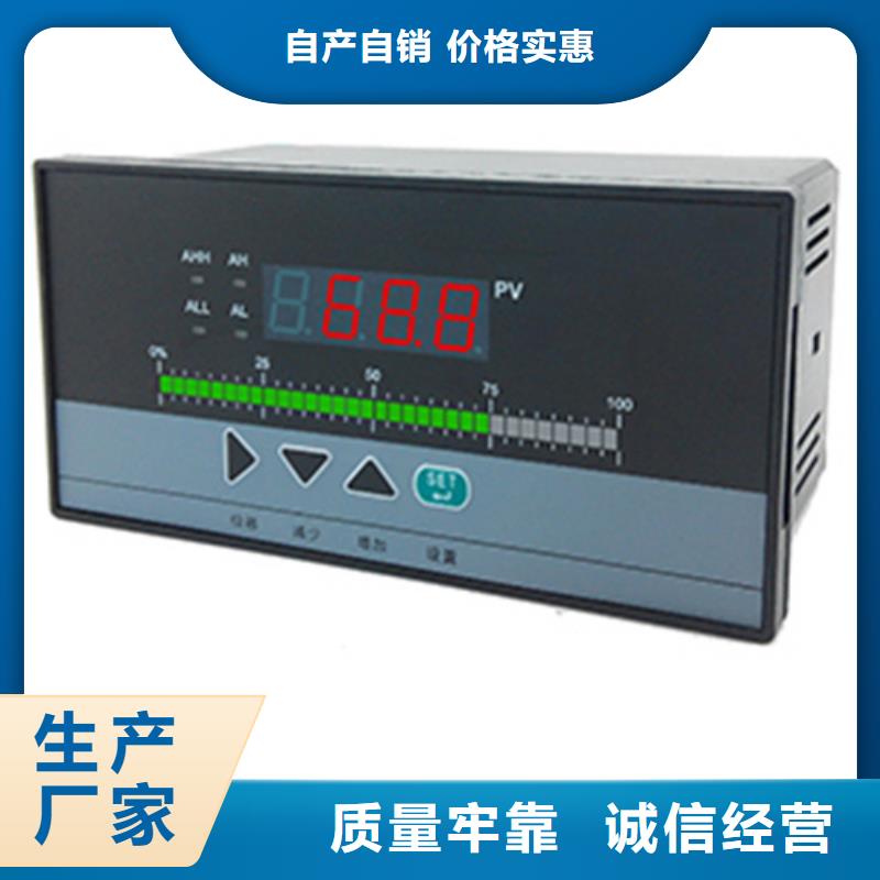 3800XL-A03-X50A-L80-M02-K03厂家规格齐全