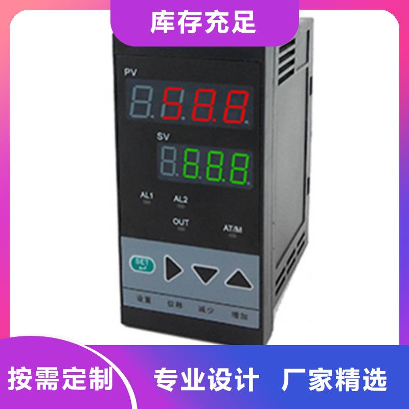 选购NE9052可按需定制