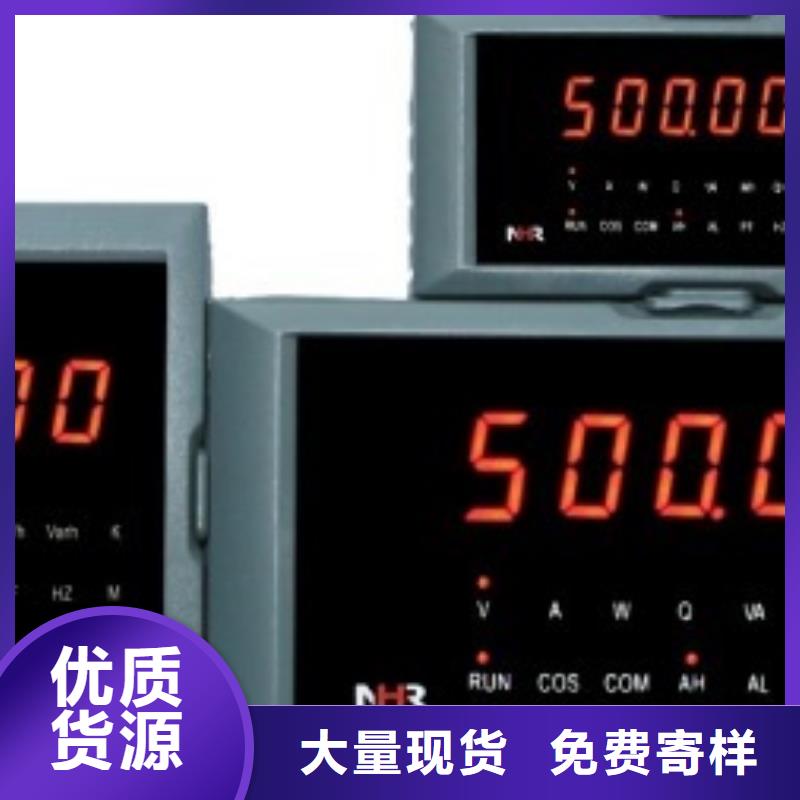 BKS-L51505T一手报价