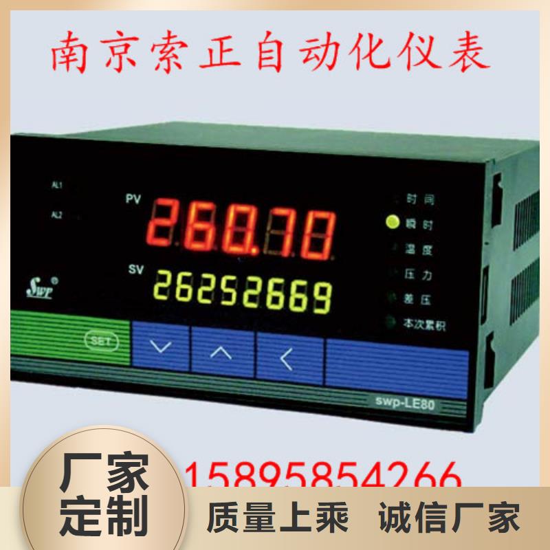MJGP-366-优质靠谱