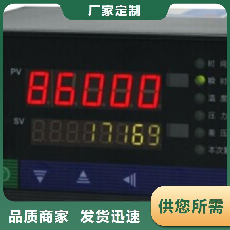 批发YZHB-AS-B1-C1-E1-F1-G1_厂家