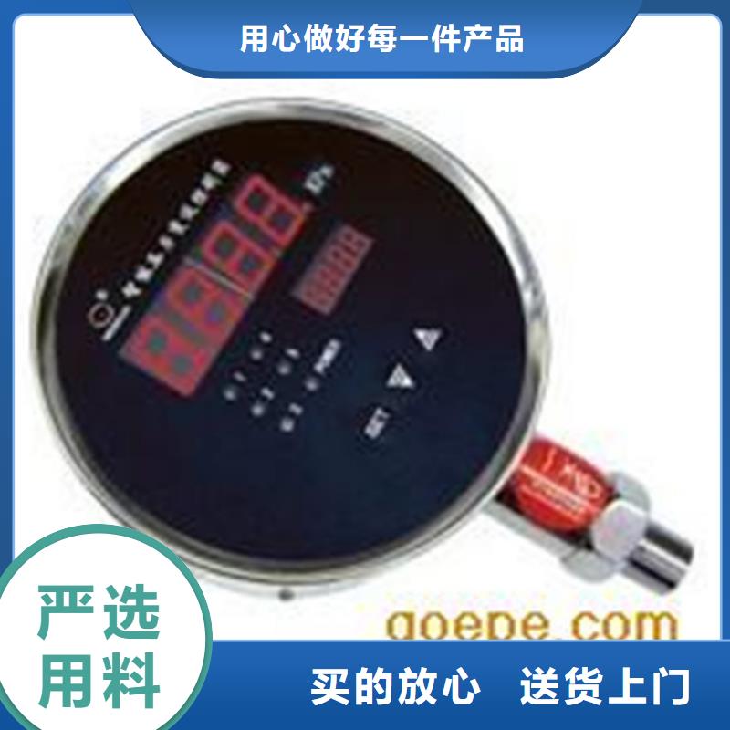 襄阳330103-00-17-10-02-00现货直销
