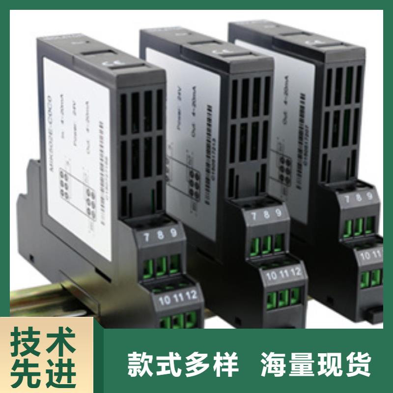 HR-WP-XD808-02-19-HL质量优异