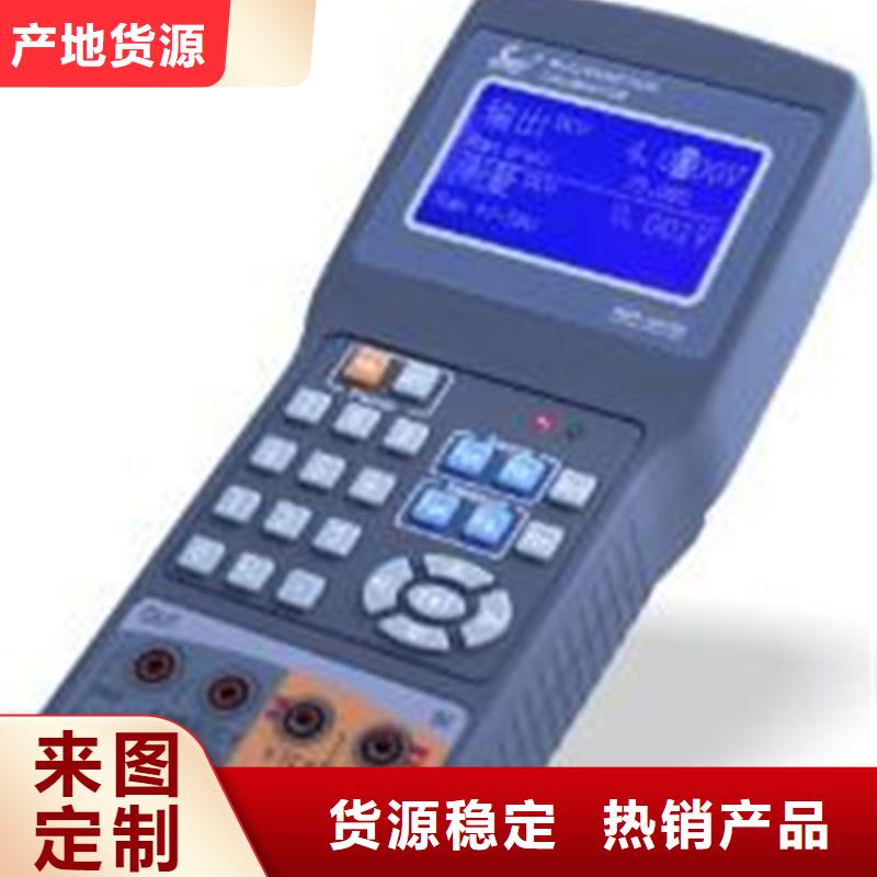 有现货的振动探头22810-00-04-50-02供应商