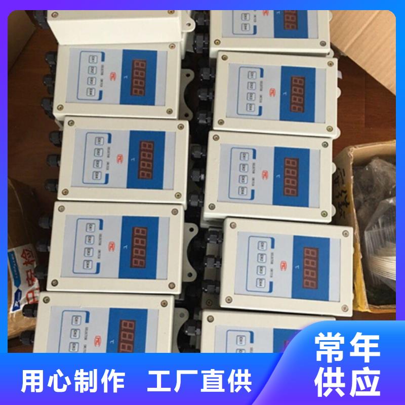 HJLDE-300-103-1.6E-01欢迎来厂考察