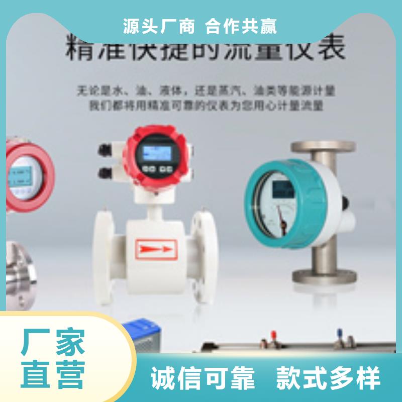 THG-IP266大量供应