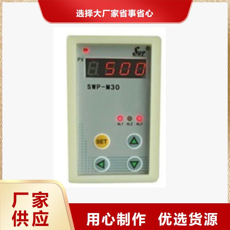 生产HY-V63HY-V63的销售厂家