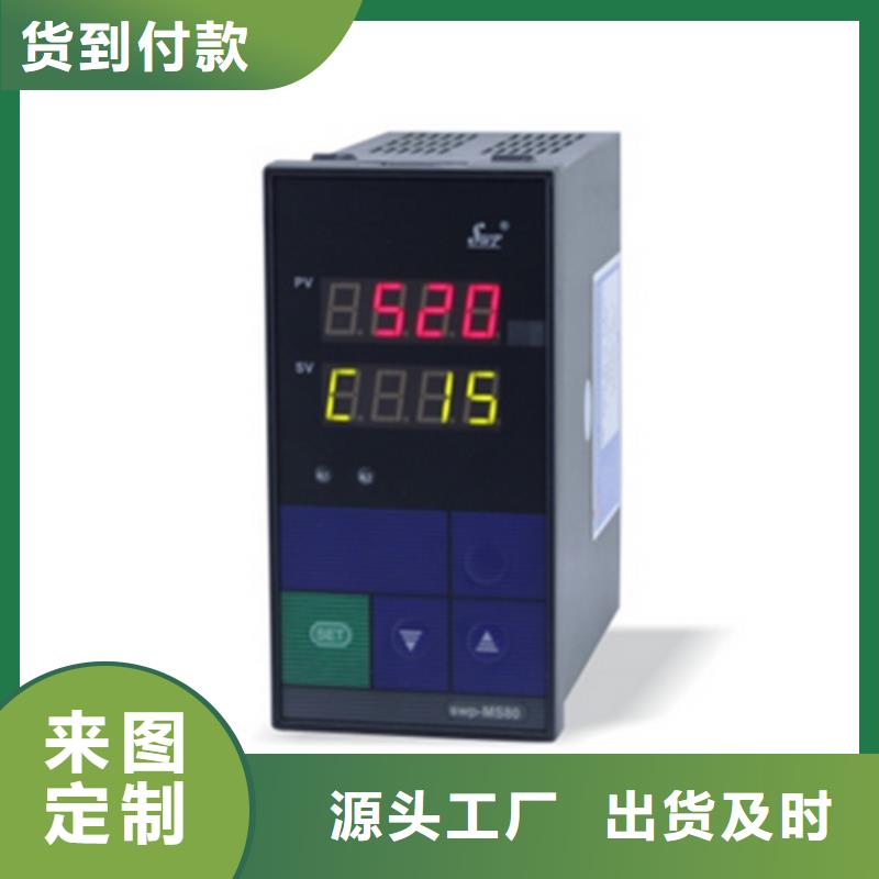 TM6055-AAAA厂家-点击领取样品