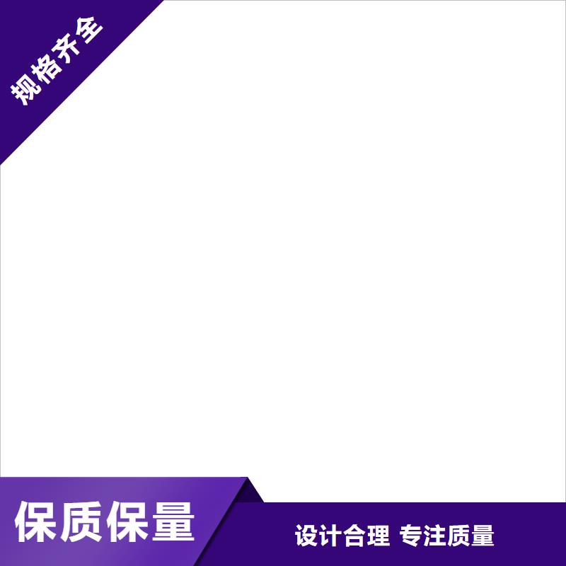 生产PDS403H-1BS0-A1DB/G61/G83的厂家