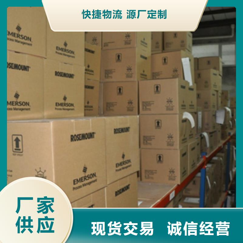 SG-103-150R_SG-103-150R生产品牌