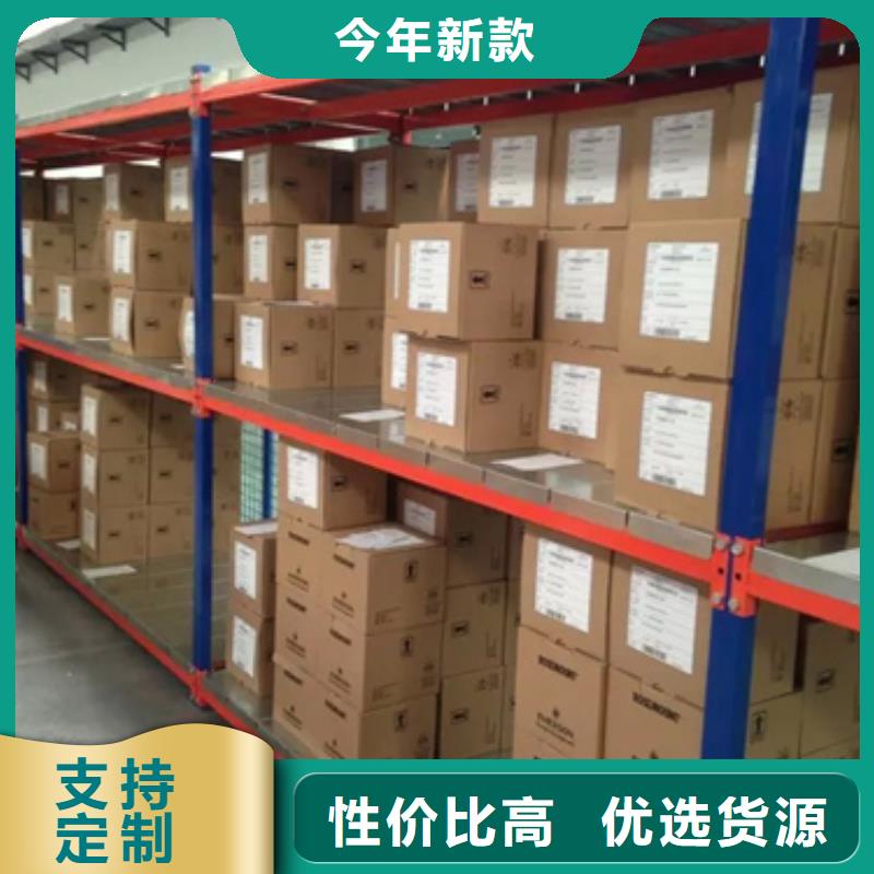 有现货的CWY-DO-02-11-040供应商