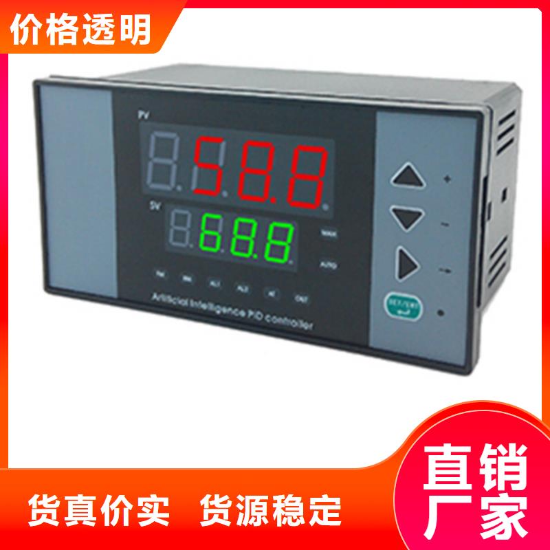 UYB-320A40/800销售厂家