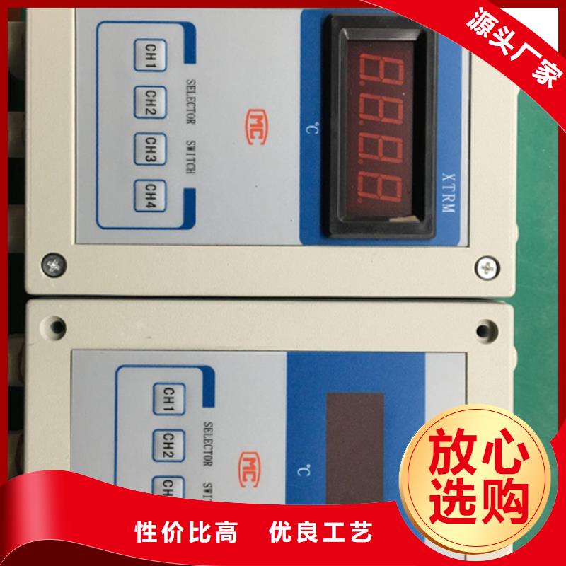 质优价廉的KSA2067-EX批发商