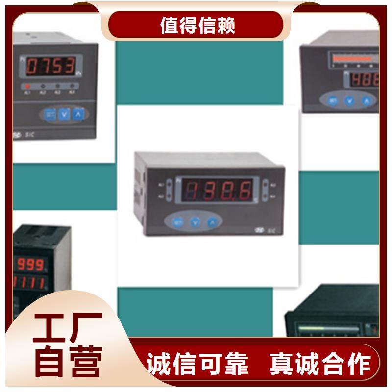 选购NE9052可按需定制