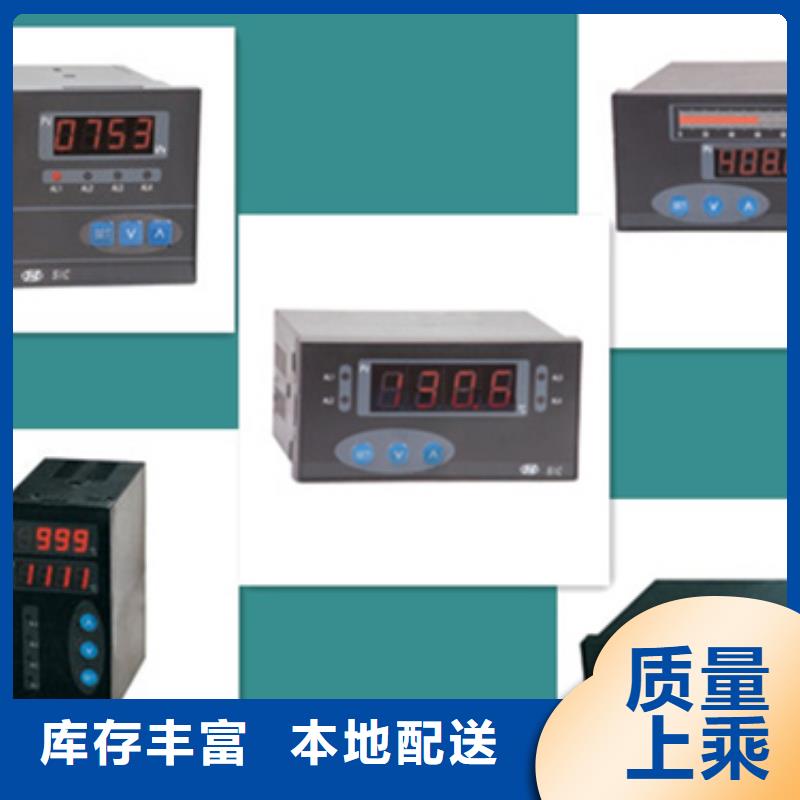 AVI-PDU-1119-01-YW生产