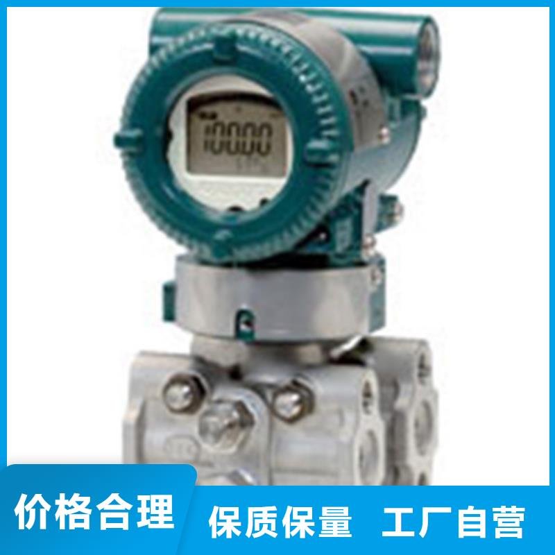 DF312502-000-060-10-03-00批发价格