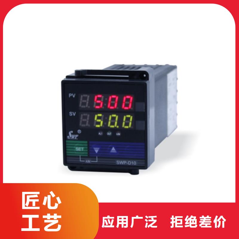 THG-IP266大量供应