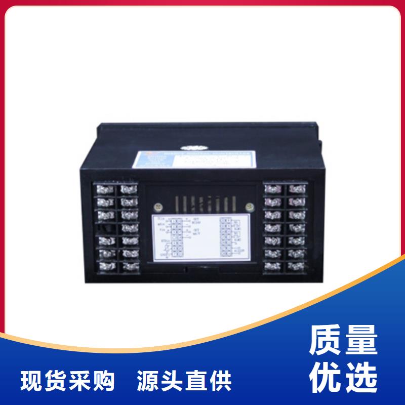资讯：DRG-R041K1厂家
