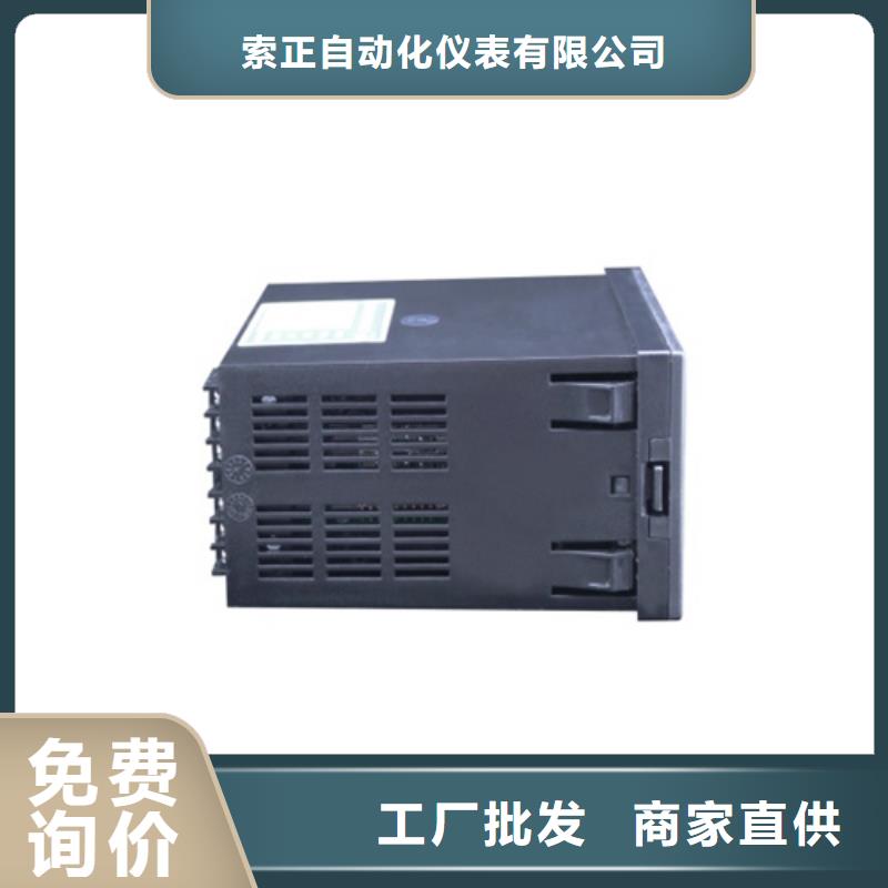 7402-080-00价低同行