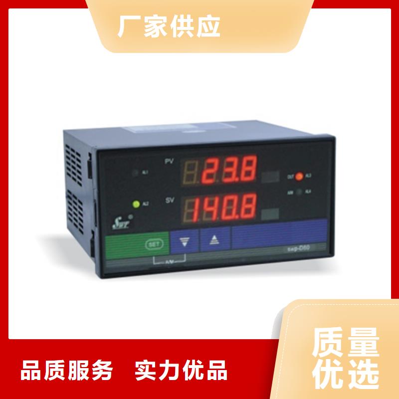 买CGR8200必看-欢迎选购