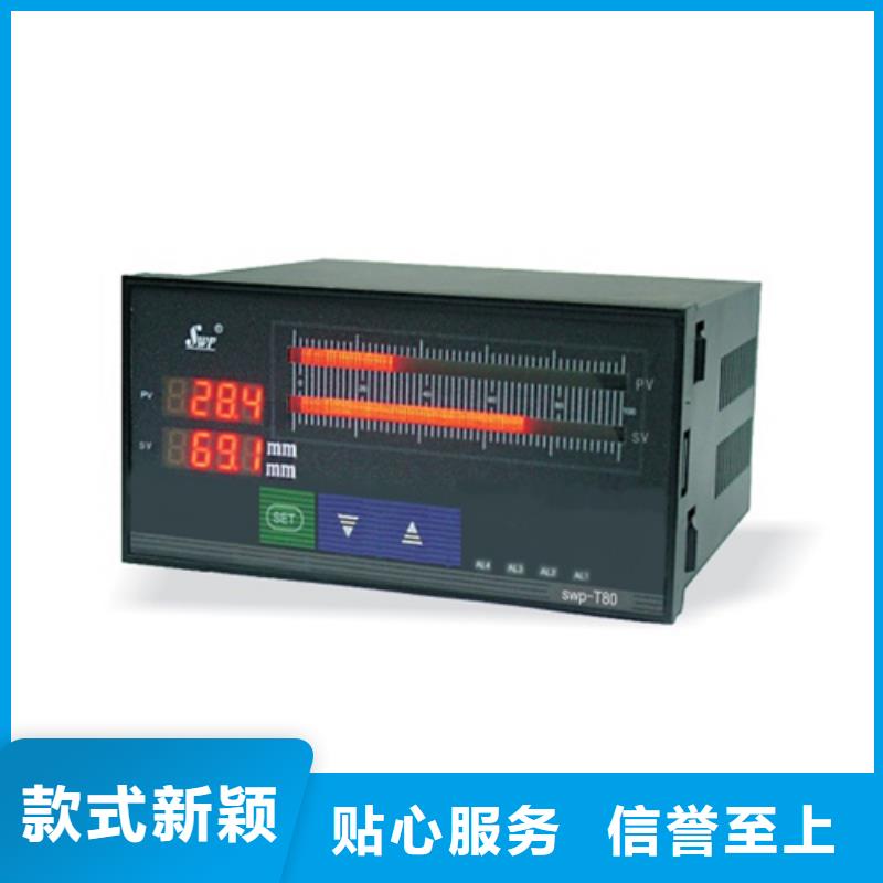 NHR-5100F-02-0/0/X/X/X-A-点击了解更多