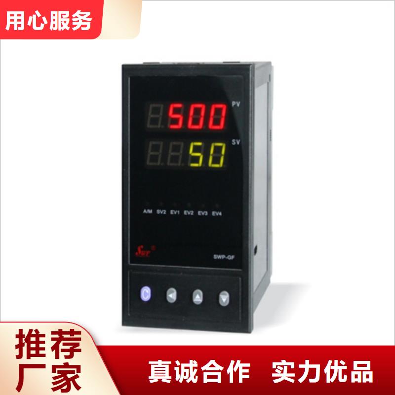 襄阳330103-00-17-10-02-00现货直销