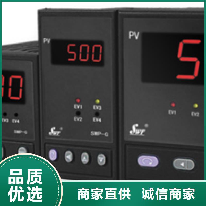 靠谱的JKH7-090-D85-00在哪里